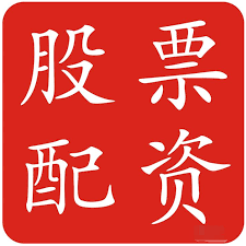杭州股票配资:股票配资入门-万达电影实控人1287万股权被冻结 公司此前已遭王健林甩卖并多次减持